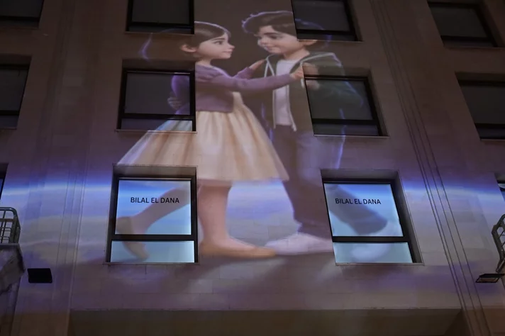 Maison Bilal el Dana Grand Opening