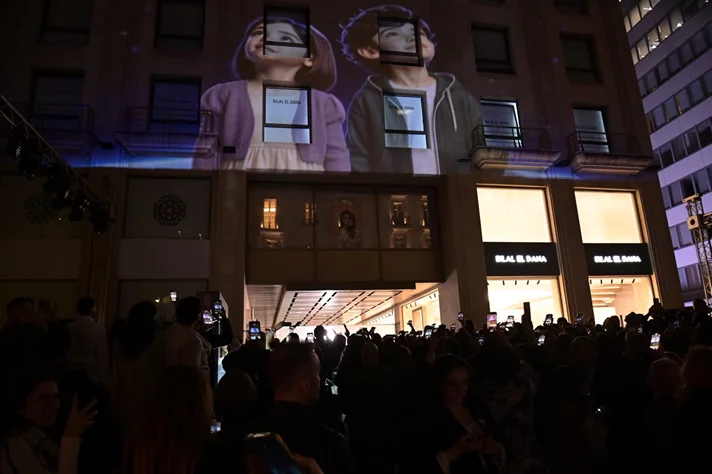 Maison Bilal el Dana Grand Opening