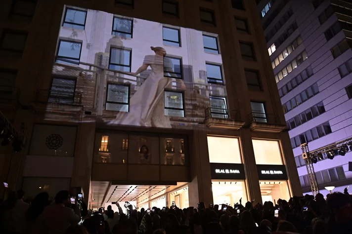 Maison Bilal el Dana Grand Opening