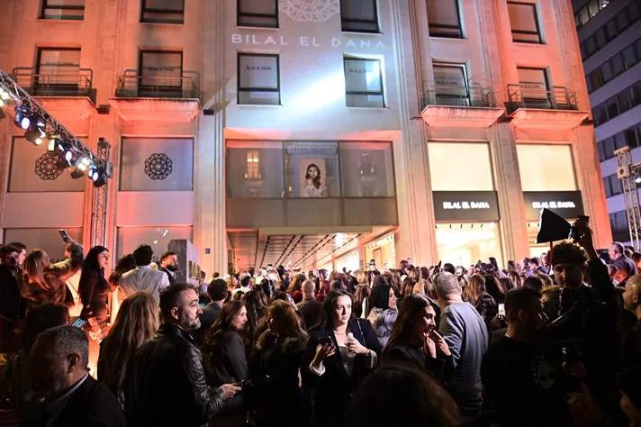 Maison Bilal el Dana Grand Opening