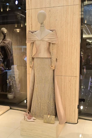 Maison Bilal el Dana Grand Opening