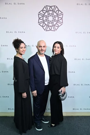 Maison Bilal el Dana Grand Opening