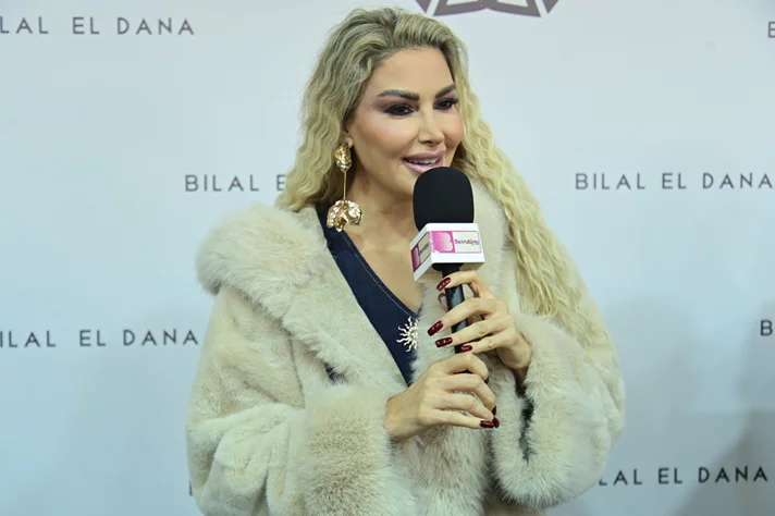 Maison Bilal el Dana Grand Opening