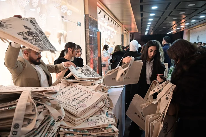 Maison Bilal el Dana Grand Opening