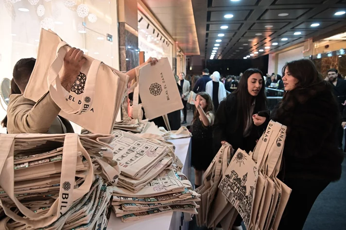 Maison Bilal el Dana Grand Opening