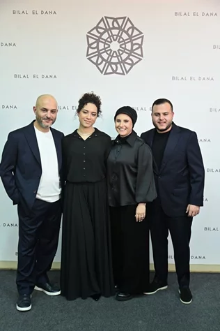 Maison Bilal el Dana Grand Opening