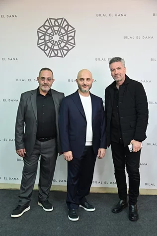 Maison Bilal el Dana Grand Opening