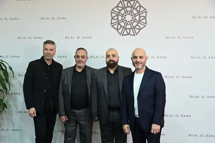 Maison Bilal el Dana Grand Opening