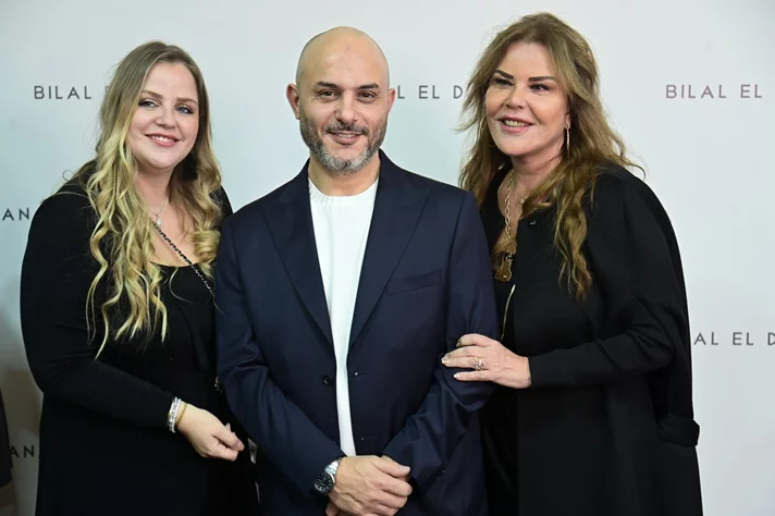 Maison Bilal el Dana Grand Opening