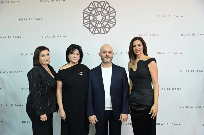Maison Bilal el Dana Grand Opening