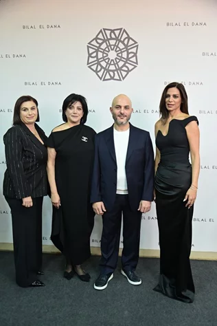 Maison Bilal el Dana Grand Opening