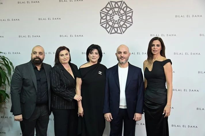 Maison Bilal el Dana Grand Opening