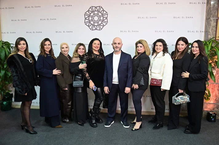 Maison Bilal el Dana Grand Opening