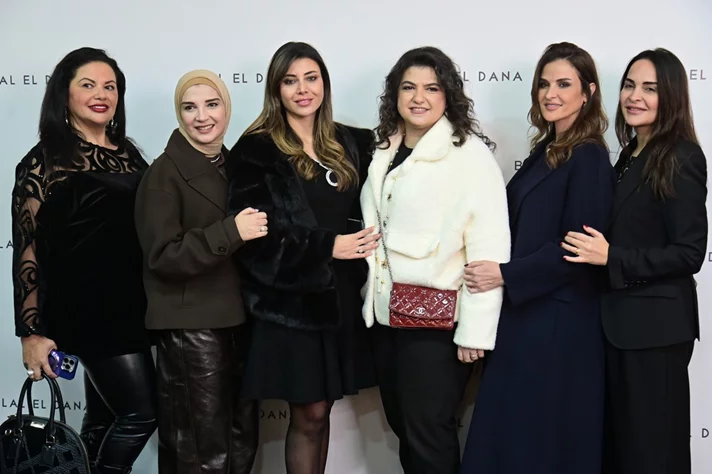 Maison Bilal el Dana Grand Opening