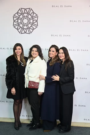 Maison Bilal el Dana Grand Opening