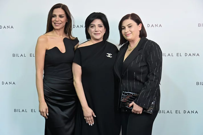 Maison Bilal el Dana Grand Opening