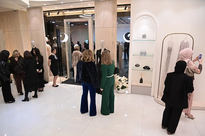 Maison Bilal el Dana Grand Opening