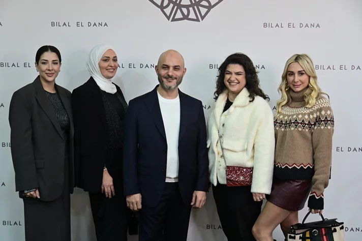 Maison Bilal el Dana Grand Opening