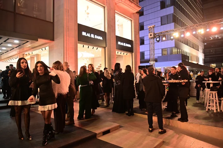 Maison Bilal el Dana Grand Opening