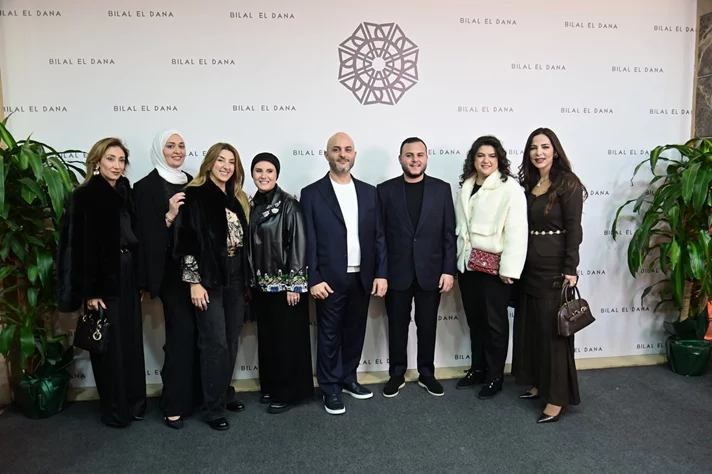 Maison Bilal el Dana Grand Opening