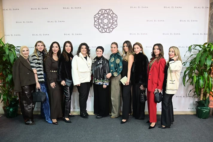 Maison Bilal el Dana Grand Opening