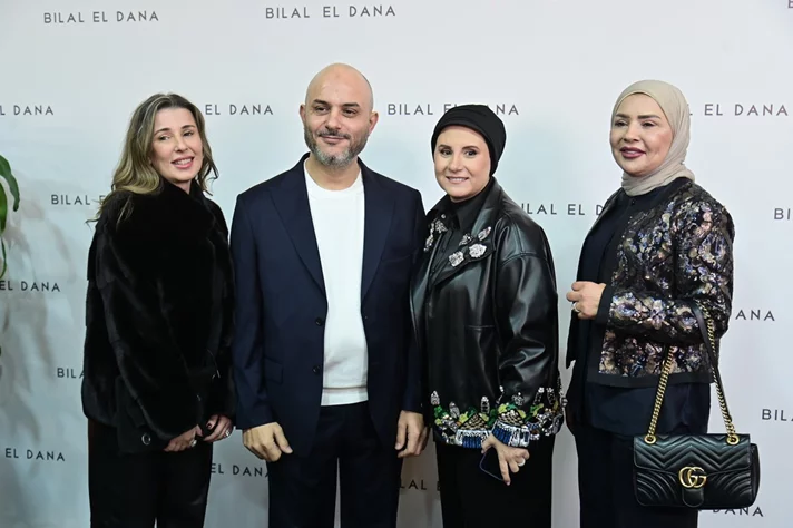 Maison Bilal el Dana Grand Opening