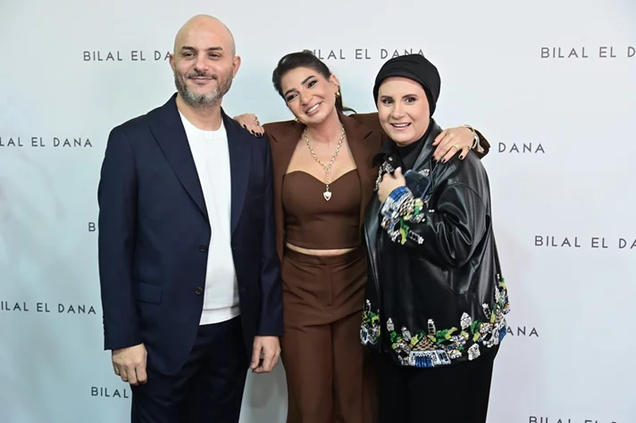 Maison Bilal el Dana Grand Opening