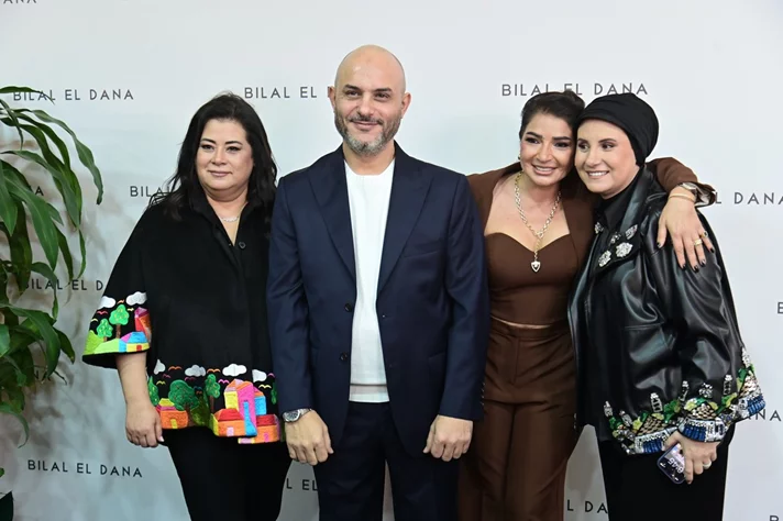 Maison Bilal el Dana Grand Opening