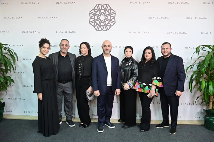 Maison Bilal el Dana Grand Opening