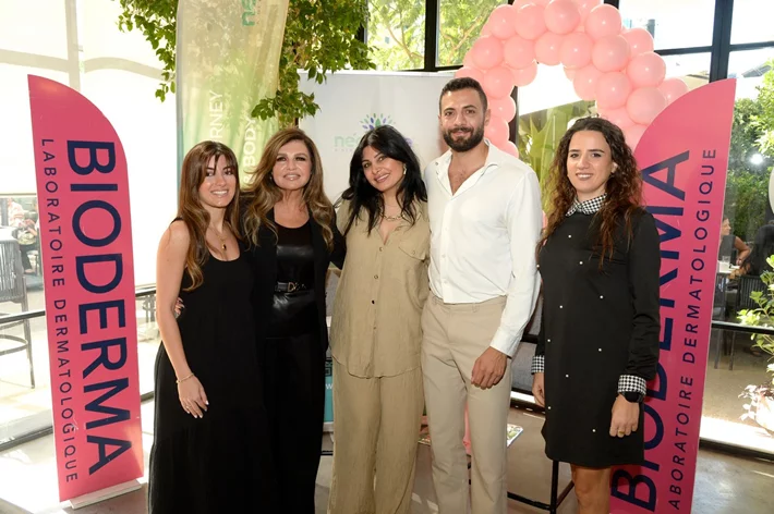 Bioderma x NeoVitale Pink October Brunch