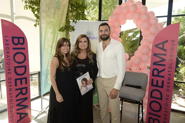 Bioderma x NeoVitale Pink October Brunch