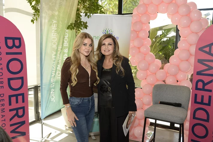 Bioderma x NeoVitale Pink October Brunch