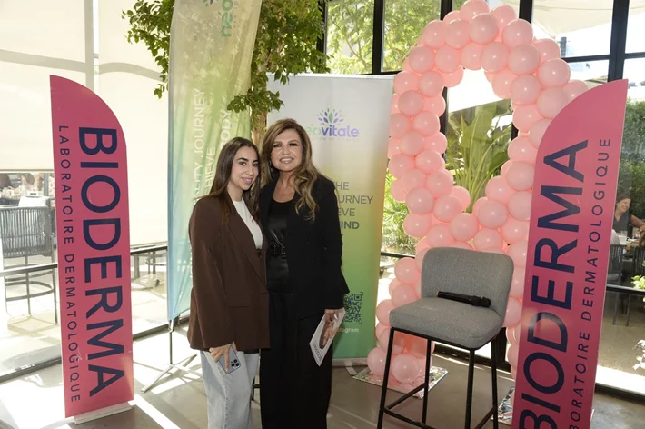 Bioderma x NeoVitale Pink October Brunch