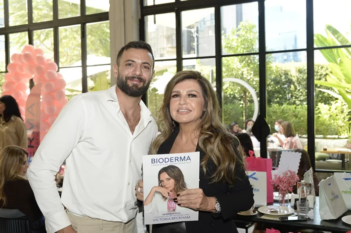 Bioderma x NeoVitale Pink October Brunch