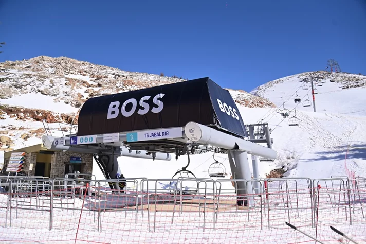 BOSS at Mzaar Ski Resort