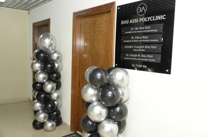 Opening of Dr. Joseph Bou Assi Polyclinic at Galaxy Mall