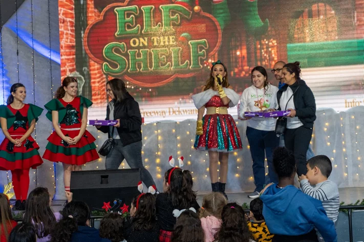 Le Boulevard de Noel