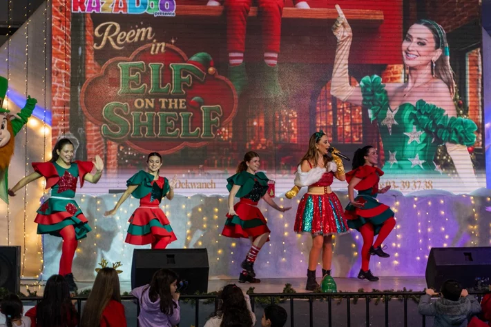 Le Boulevard de Noel