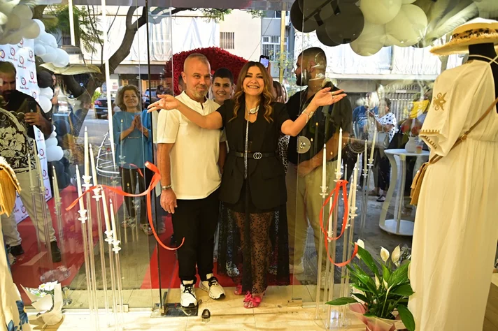 Grand Opening of Bouton Rouge Boutique