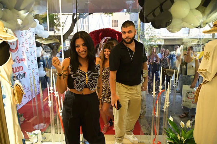 Grand Opening of Bouton Rouge Boutique