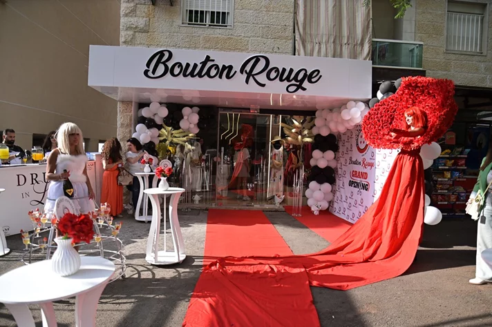 Grand Opening of Bouton Rouge Boutique