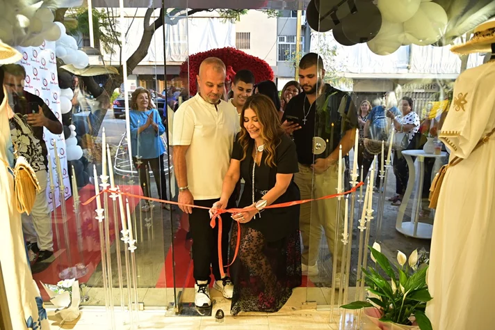 Grand Opening of Bouton Rouge Boutique