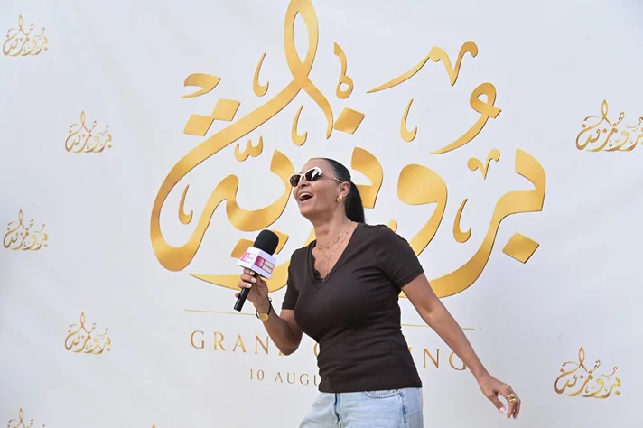 Opening of Bronziya Beauty Salon