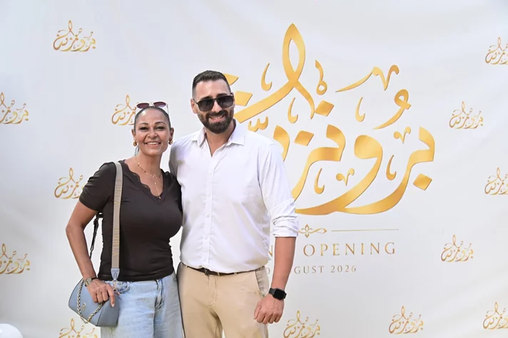 Opening of Bronziya Beauty Salon