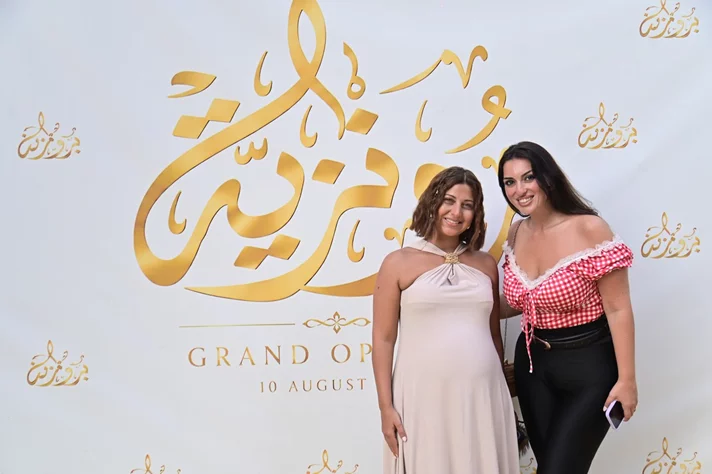 Opening of Bronziya Beauty Salon