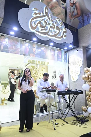 Opening of Bronziya Beauty Salon