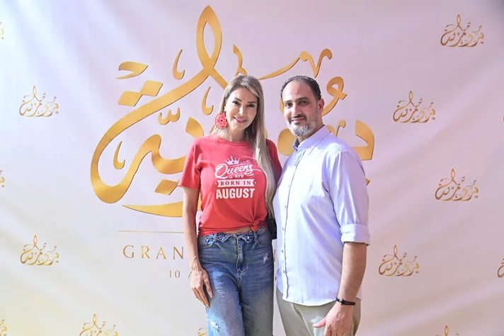 Opening of Bronziya Beauty Salon