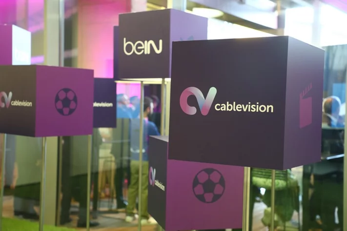 Cablevision x beIN Sports