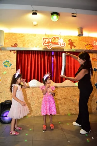 Happy Birthday Alya and Zoha