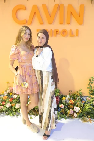 Opening of Cavin